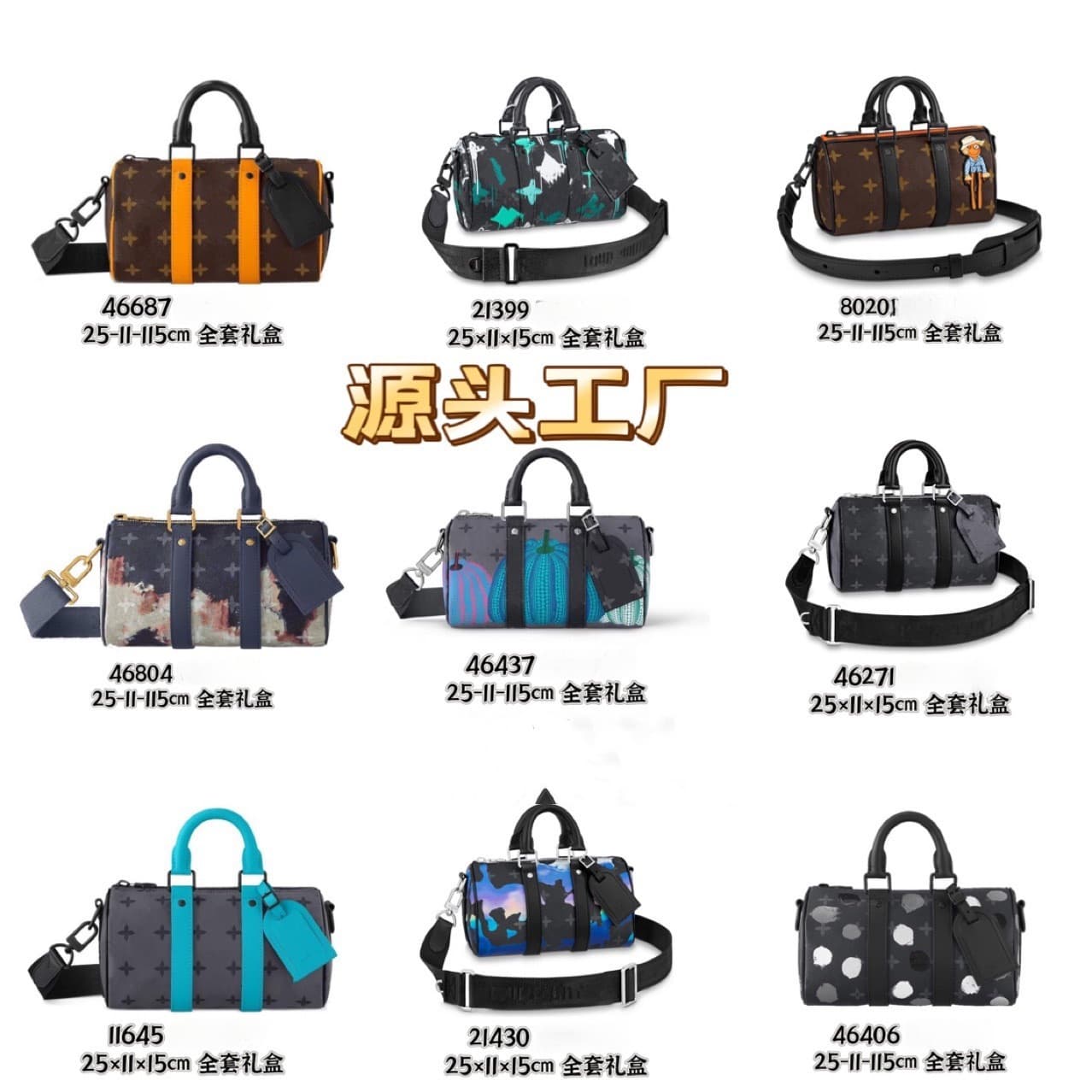 Classic Keepall Men's Crossbody Bag Pillow Bag Shoulder Handbag Classic Print Top-Grain Leather Versatile