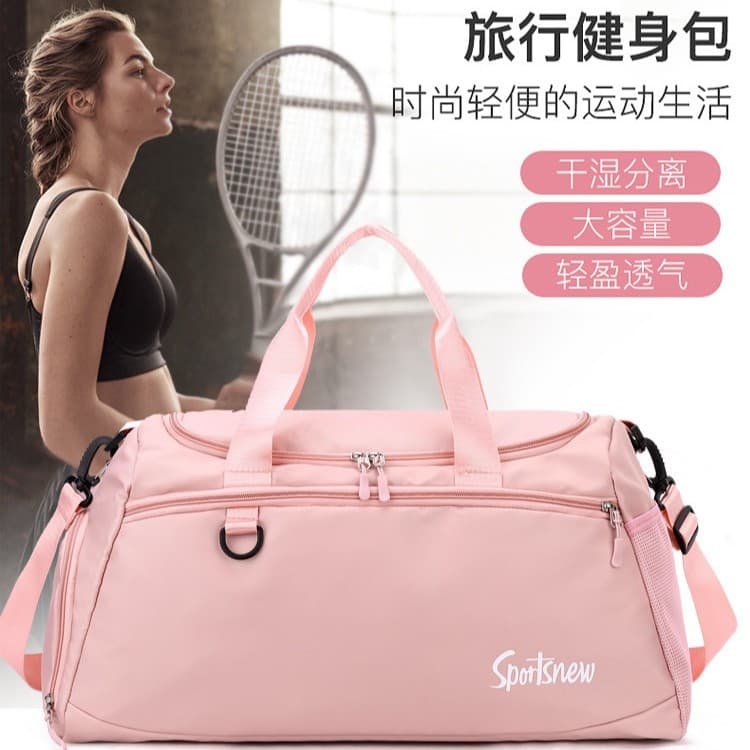 Women's Handbag Fashion Sports Yoga Gym Bag Casual Versatile Large Capacity Water-Resistant Outdoor Travel Bag