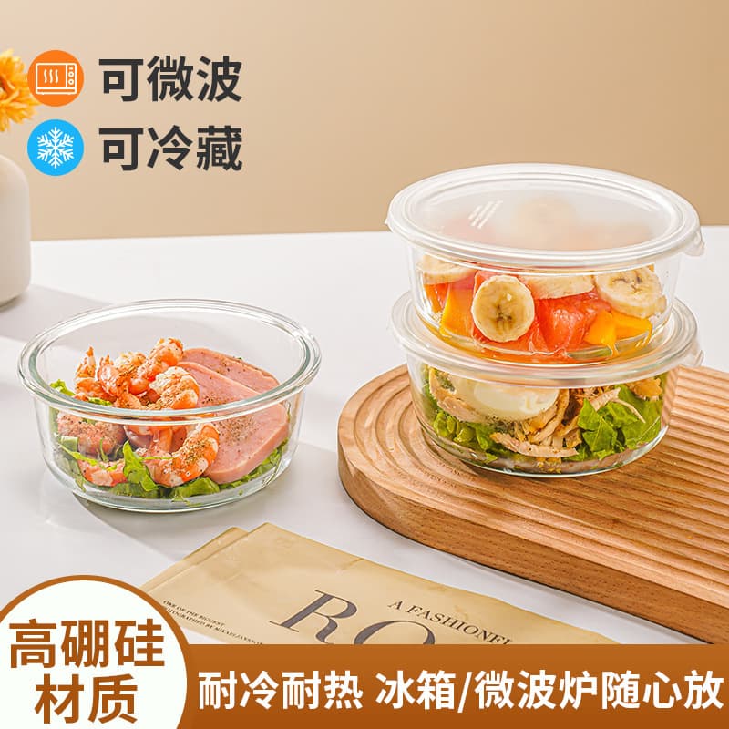 Glass Lunch Box Microwave Safe for Office Workers Insulated Fresh-Keeping Bento Box Divided Meal Container for Women