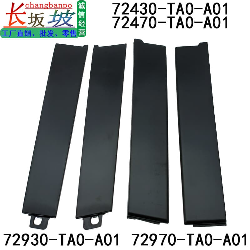 72970-T0A-A01 72930-TA0-A01 For Honda Accord Window Trim Door Pillar Trim Panel