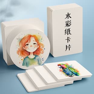 Watercolor Paper Postcard 300g Thickened Art Drawing Square Paper Card Medium Coarse Texture Wood Pulp Blank Cardstock