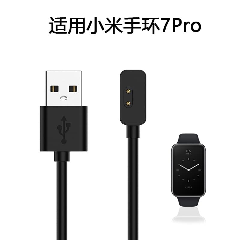 Digital Computer/Smart Device Data Cable USB 2.0 Type A Male to Micro USB Type B Male for Galaxy S3 S4 S5 Note 2 Note 3 4
