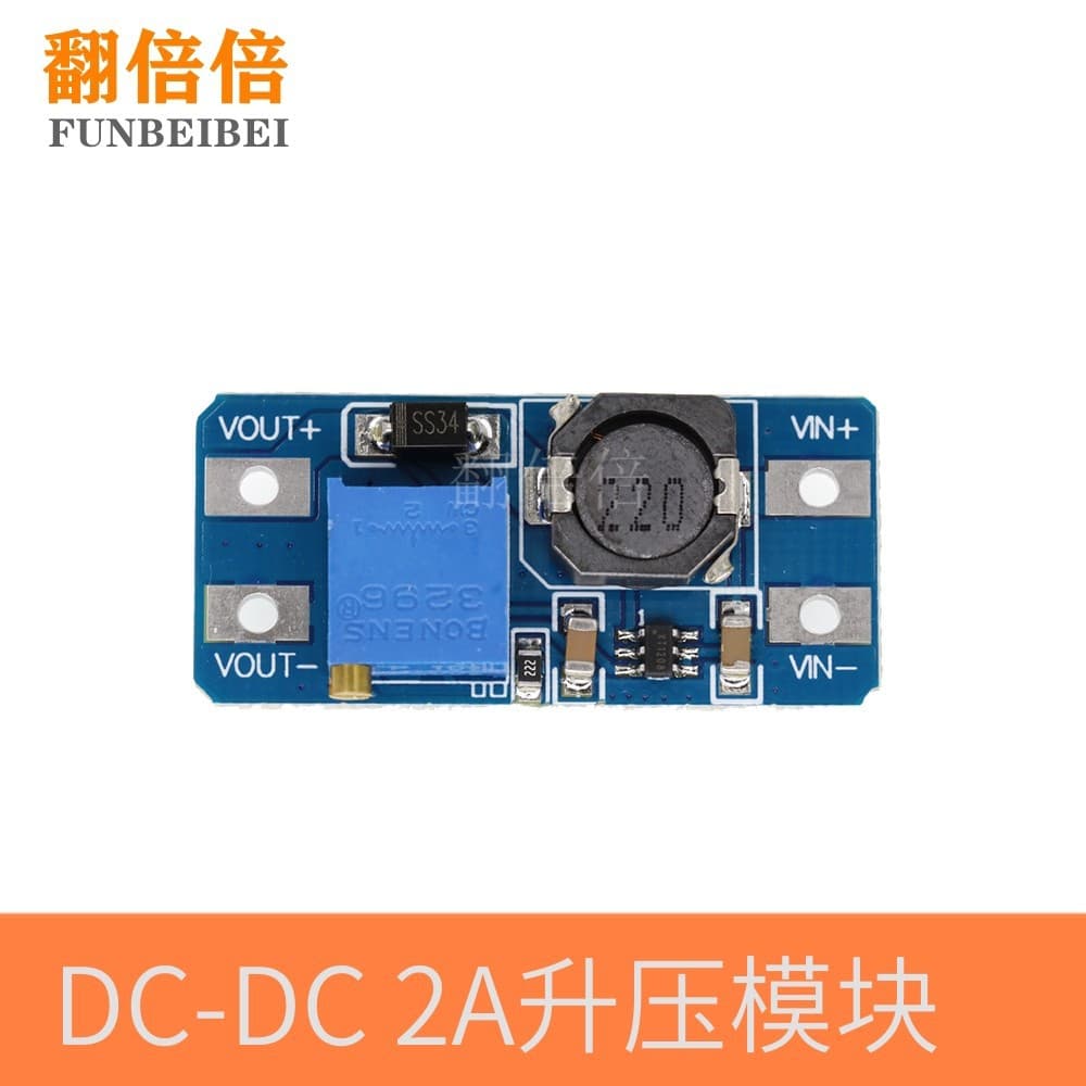 MT3608 2a boost board DCDC boost module FARDUINO
