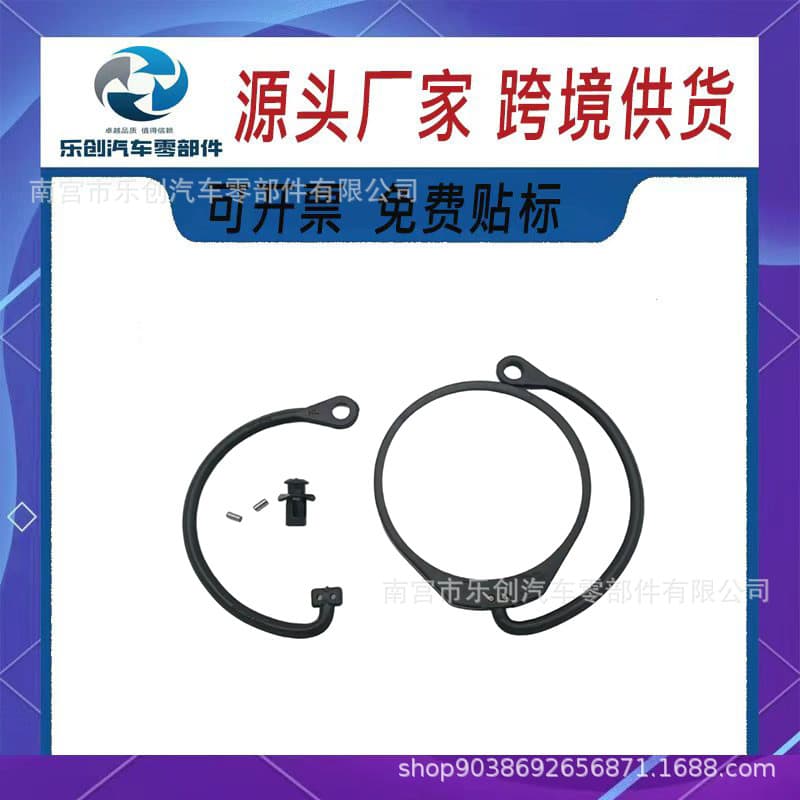 Fuel Cap Tether for VW Audi A6 Q7, Anti-Loss Fuel Door Connector for Bora Sagitar 180201556