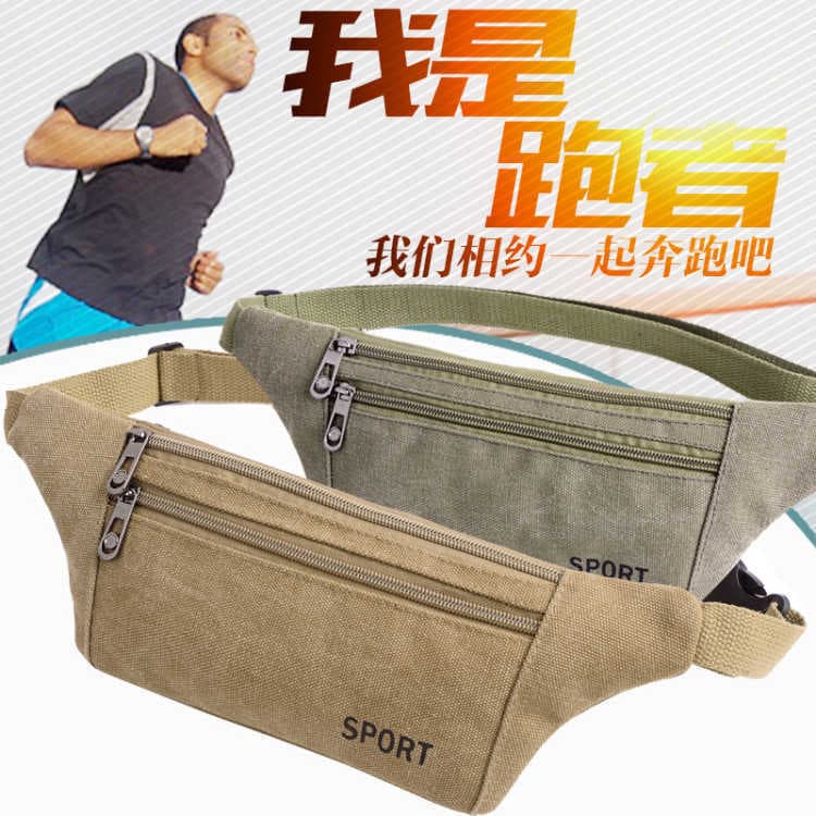 Cross-border canvas mobile phone waist bag for men, durable for work, outdoor sports, hiking, running, construction site work, street vending.