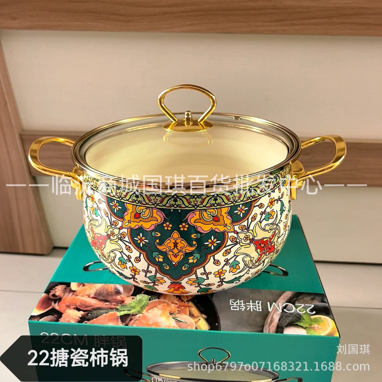 22cm Enamel Double-Handled Soup Pot Stew Pot Kitchenware $5.39 General Merchandise Source for Vendors Kitchenware Enamel Pot