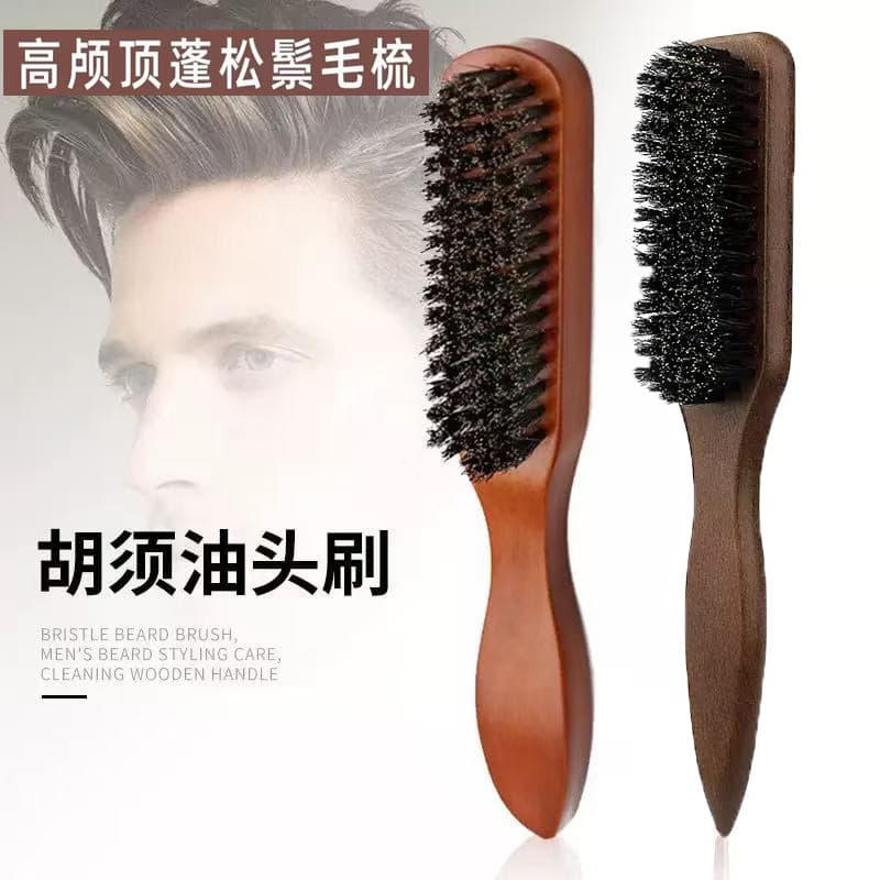 Boar Bristle Hair Brush for Long Hair, Fluffy, Smooth, Curly, Scalp Massage, Home Portable Care, Wooden Boar Bristle Comb
