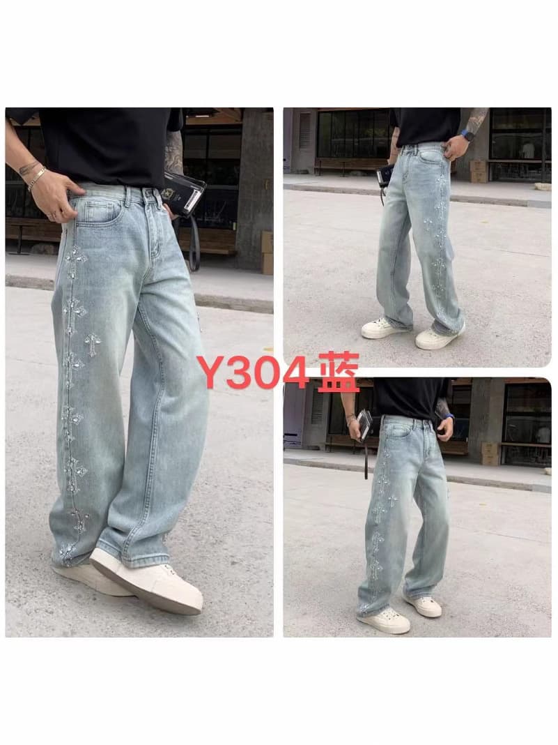 European and American design sense cross retro hot diamond jeans men's high street heavy industry loose straight trendy brand American trousers