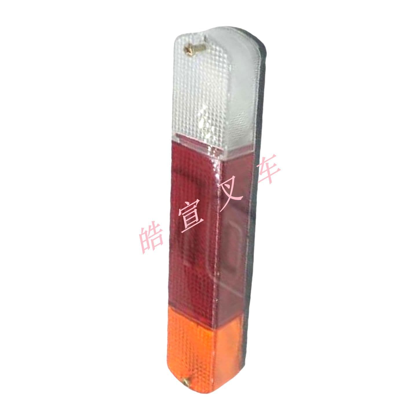 48V Rear Tail Light for Toyota Three-Wheel Electric Forklift Parts 8FBE15~25 Rear Tail Light 56680-13131-71