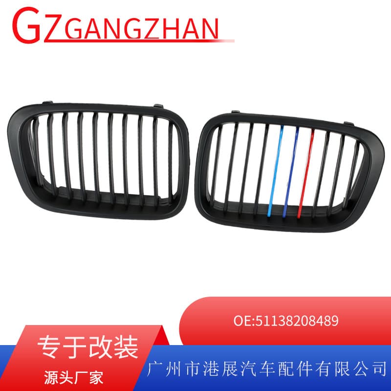Suitable for 98-01 BMW 3 Series E46 Matte Black M-Style Front Grille 51138208489
