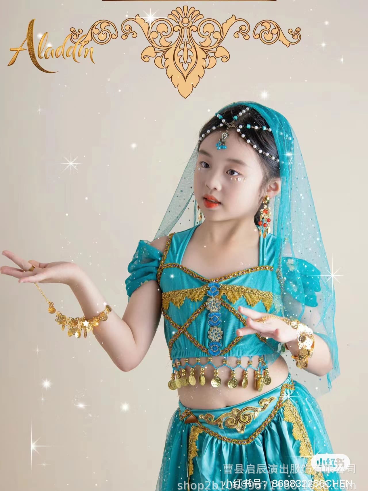 Girls Jasmine Princess Dance Performance Costume Indian Dance Dunhuang Exotic Style Xinjiang Ethnic Flower Pasha