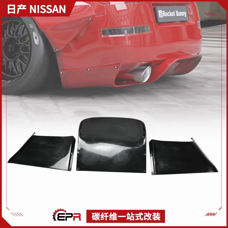 For Nissan 350Z Rocket Bunny Body Kit Demon Z33 Rear Lip Diffuser Carbon Fiber Rear Spoiler Small Bumper