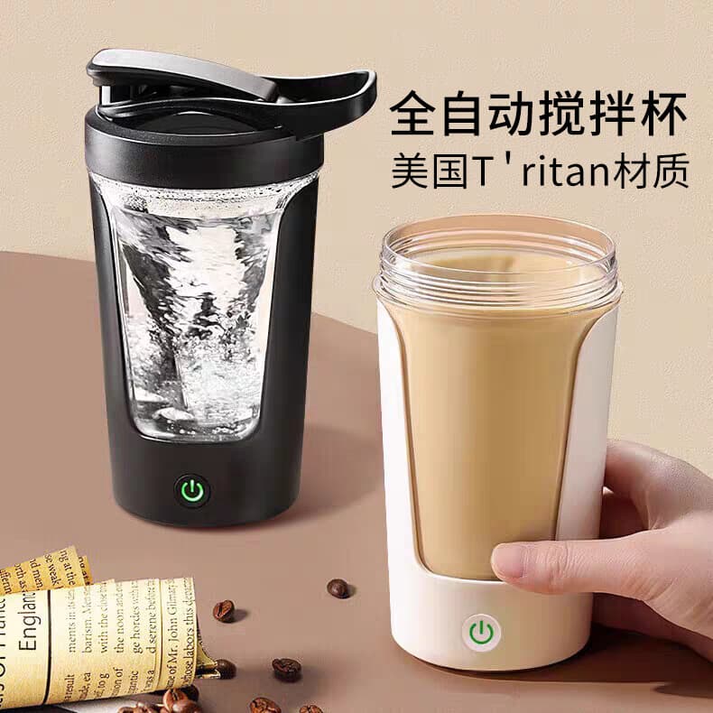 Electric mixing cup, fully automatic rechargeable large capacity portable water bottle, high aesthetic fitness electric shaker.