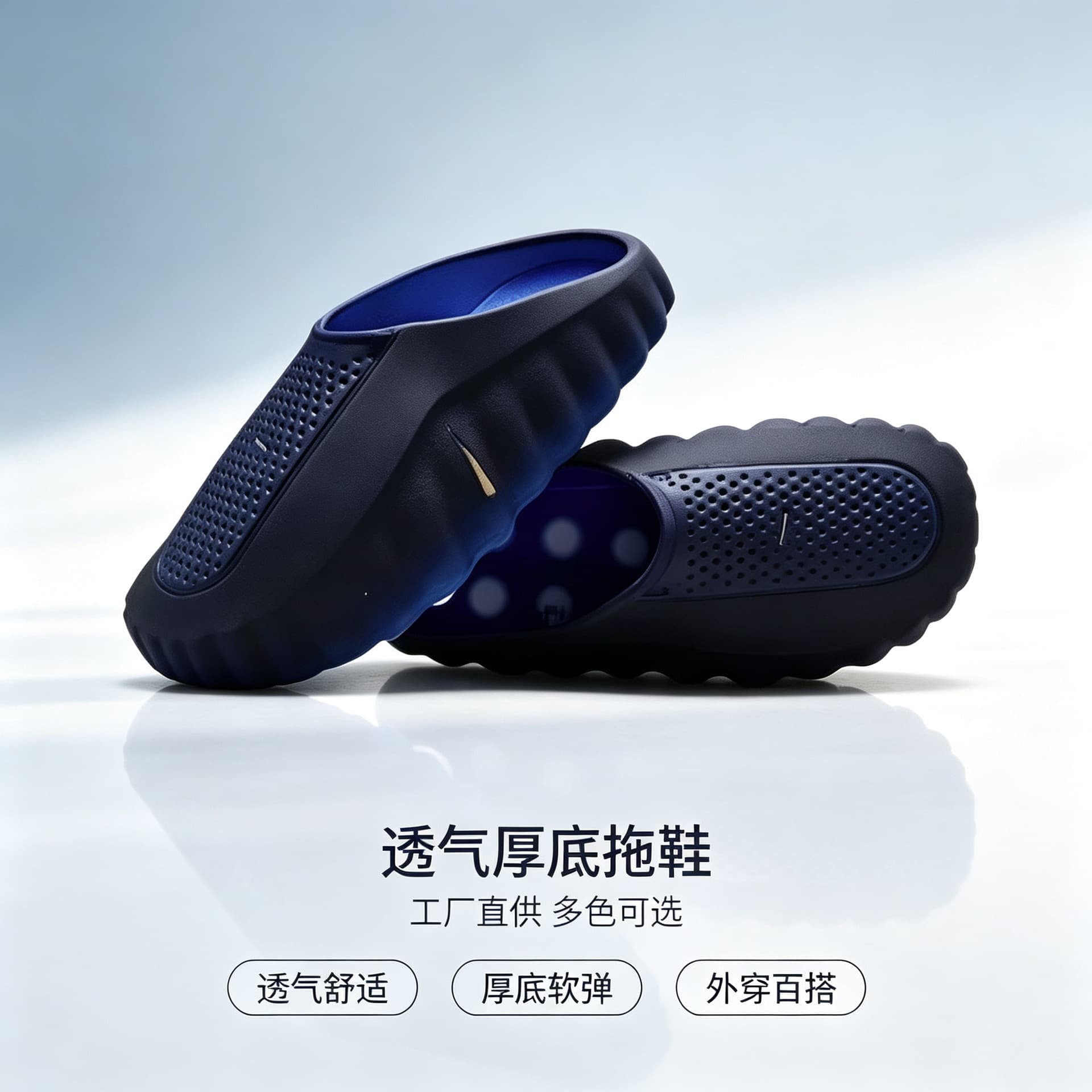 Putian foreign trade model Mind 001 thick-soled casual fit sports lazy one-leg toe-toe slippers and Crocs