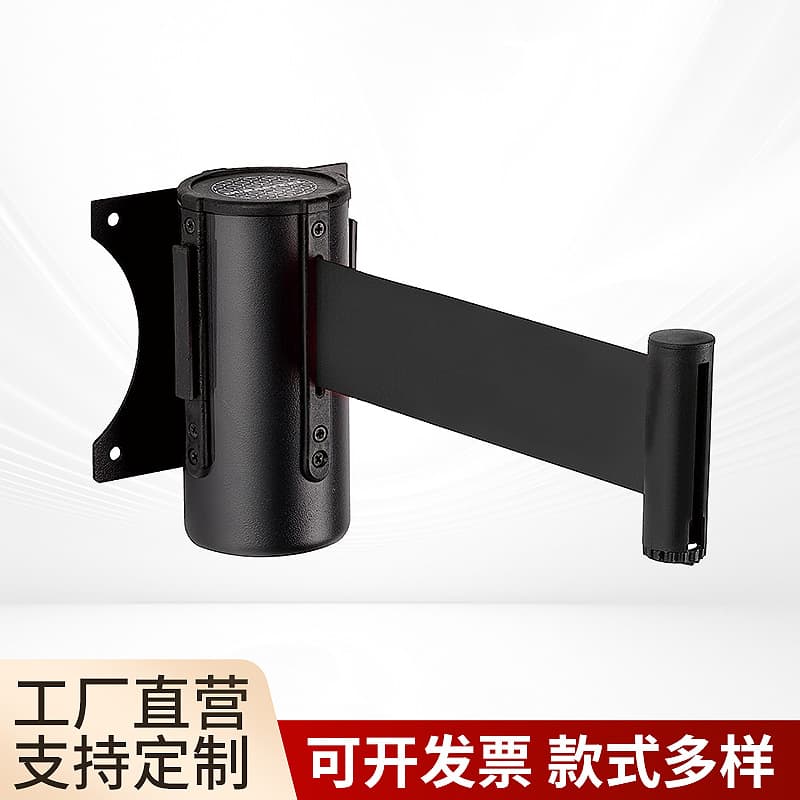 Wall-mounted retractable barrier tape, safety warning tape, fence guardrail, one-meter line railing, caution tape.