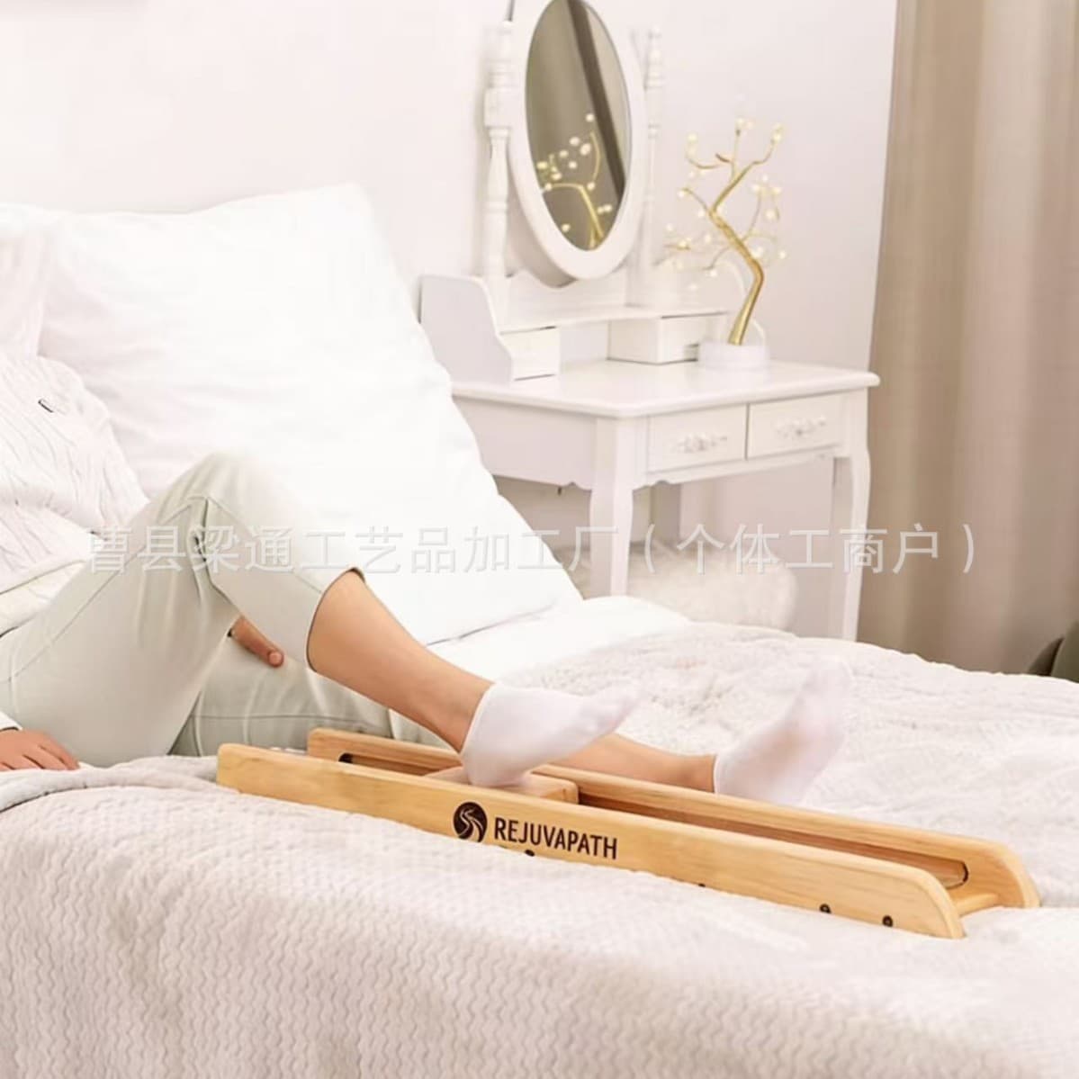 Cross-border Wooden Rehabilitation Stretch Board Knee Hip Joint Rehabilitation Slider Stroke Recovery Physical Therapy Equipment Recovery Tool