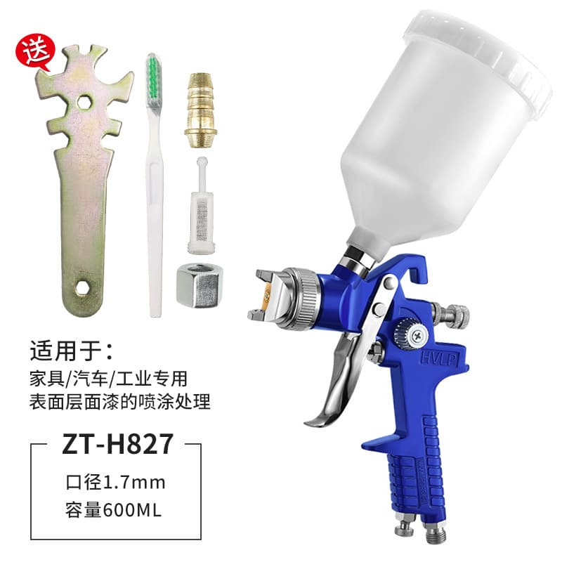 W71/75/77/k3 Paint Latex Pneumatic Spray Gun for Automotive Furniture Finish Repair Air Pump Sprayer