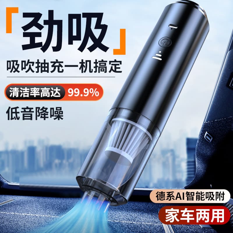 Car Vacuum Cleaner with Inflator Pump All-in-One, Wireless Charging High-Suction Powerful Multi-functional 4-in-1 Dual-Use