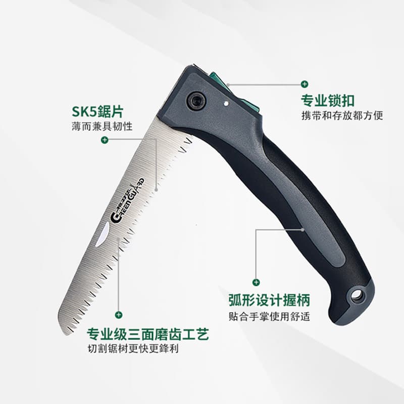 GREENGUARD SK5 Steel Outdoor Portable Folding Woodworking Saw for Home Garden Logging Hand Saw