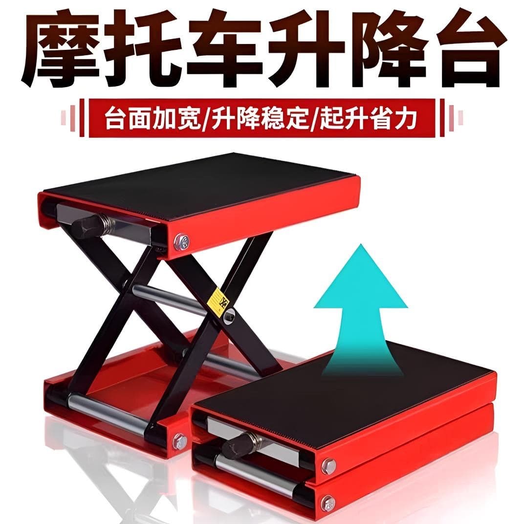 Manufacturer Motorcycle Lift Stand Motorcycle Jack Repair Lift Frame Parking Stand Support In Stock Cross-border Hot Sale