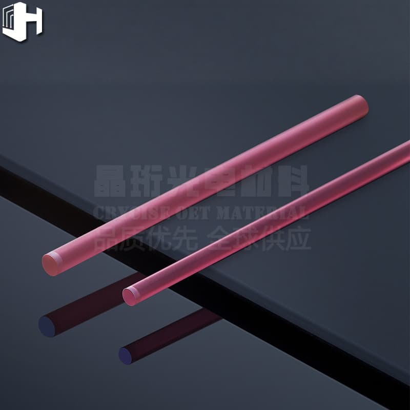 Jingheng Optical Materials: Erbium-doped Er:YAG single crystal, laser crystal, laser rod, non-standard processing.