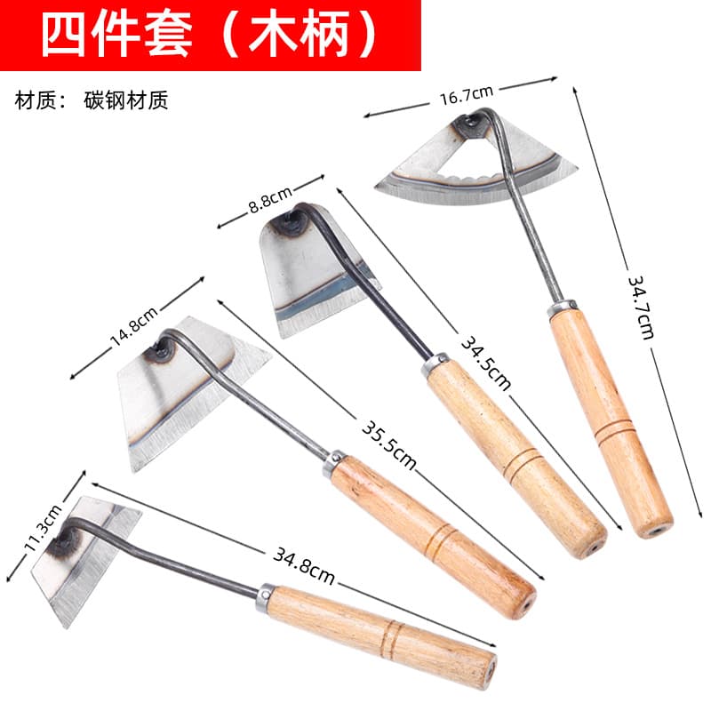 Hand-held wooden handle small hoe weeding hoe digging weeds small hoe household outdoor gardening tools planting grass and flowers