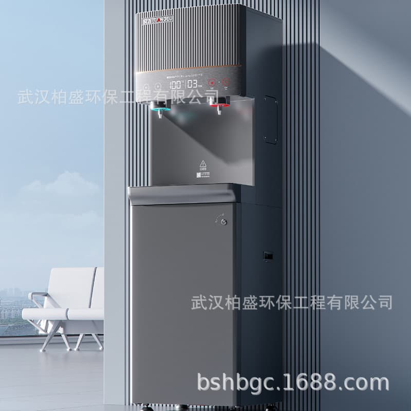 Angel AHR3688-1030K2 Commercial Direct Drinking Water Machine with Smart A1000 Dual Temperature 1000G Heating Tank and 40 Water Purifier