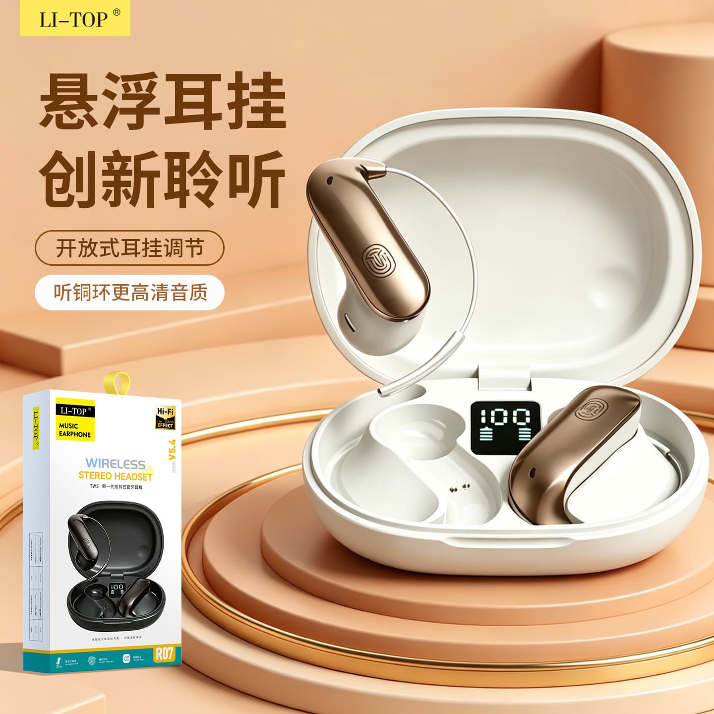 Open-Style Bluetooth Headphones 2024 New Model, Non-In-Ear, Over-The-Ear, Ultra-Long Battery Life, Suitable for Gaming and Sports, Unisex, Wireless