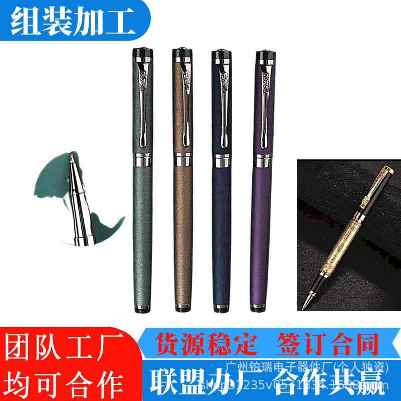 Various stationery handcrafted product assembly subcontracting, outsourcing for home assembly and external processing cooperation.