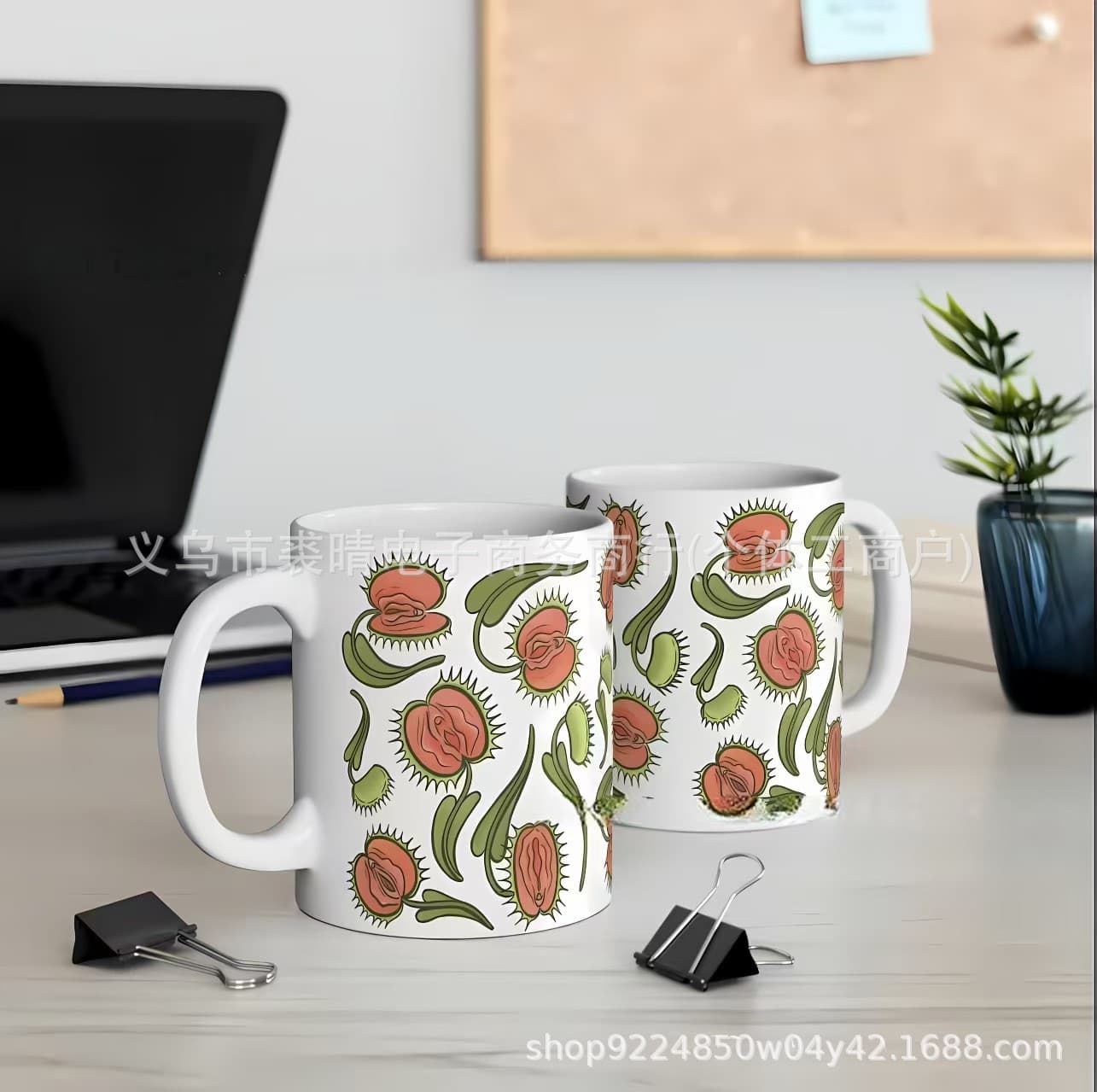 Cross-border Venus flytrap ceramic coffee mug creative mug coffee mug