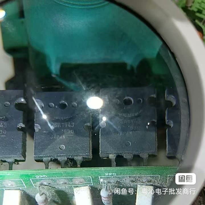 A1943 C5200 original imported and salvaged amplifier matched pair transistors, price listed is for a pair (2 pieces).