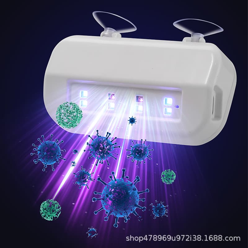 Home Cabinet UV Sterilization Lamp, Portable Wardrobe, Cupboard, Shoe Cabinet Mite and Bacteria Removal Light
