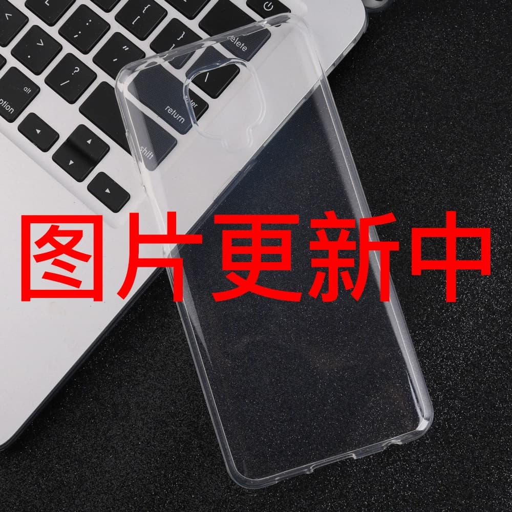 Compatible with Xiaomi 17 Transparent Soft Case, Xiaomi 17 Pro Anti-Drop TPU Material Protective Cover, Pro Max