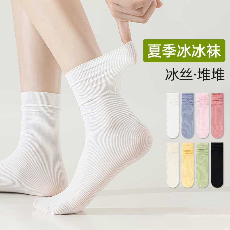 Ice Velvet Women's Socks Spring Summer Style Bunched Edge Long Tube Student Mid-Calf No Show Ankle Socks Breathable Sweat Absorbent