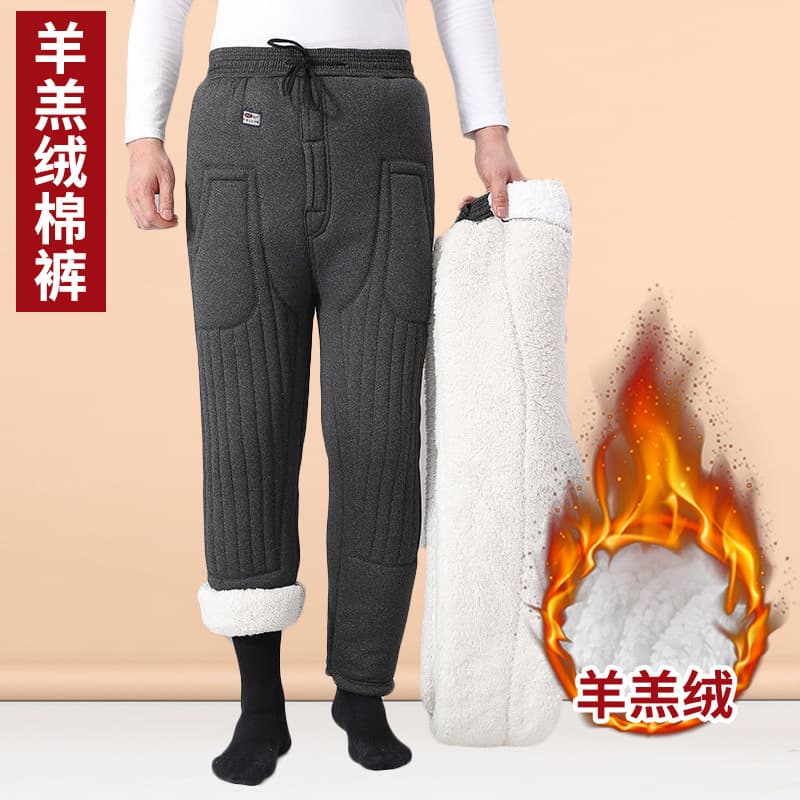 Winter Elderly Thickened Lambswool Cotton Pants Three-Layer Camel Wool Cotton Pants Middle-Aged and Elderly Dad Warm Cold-Proof Waist Protection Elastic