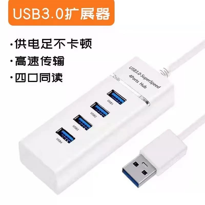 USB 3.0 Docking Station Desktop Computer Laptop Hub Multi-Function 1-to-4 Expansion Converter