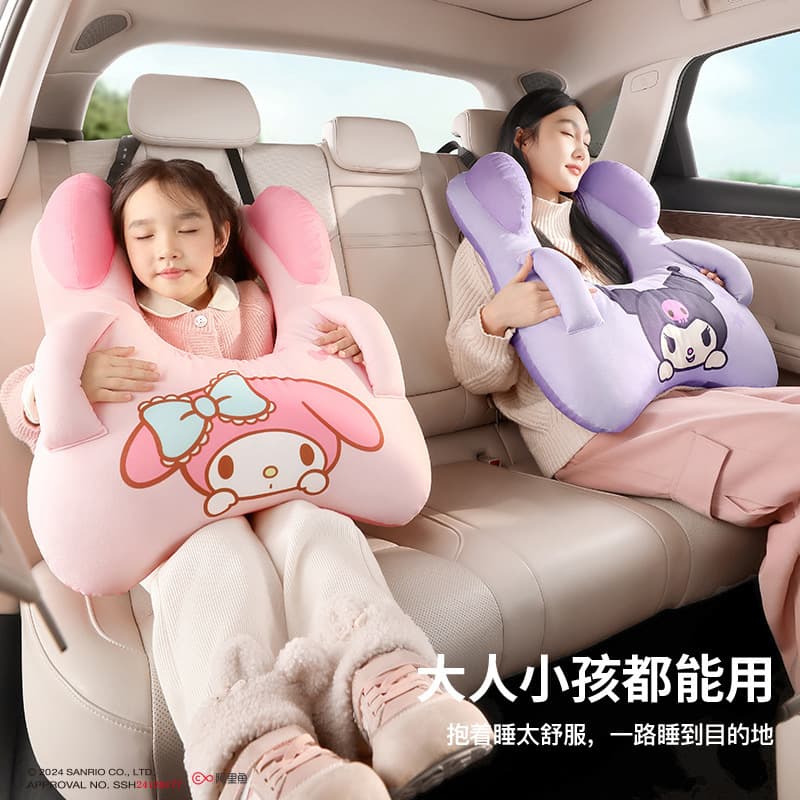 Sanrio Kids Pillow Car Sleeping Aid Rear Seat Support Cushion Cartoon Pillow Car Headrest