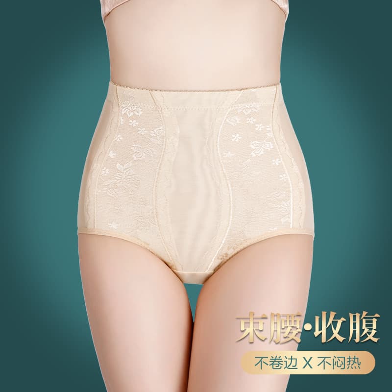 Fengwu Charming New Style Mid-Waist Triangle Belly Control Pants Mesh Shaping Pants Breathable Waist Trainer Underwear Hip-Lifting Butt-Hugging