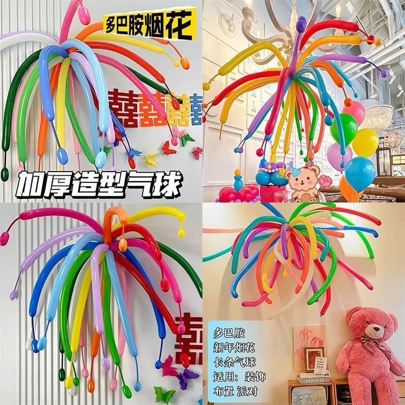 260 thickened long strip balloon magic balloon versatile strip shape long balloon braided balloon stall balloon