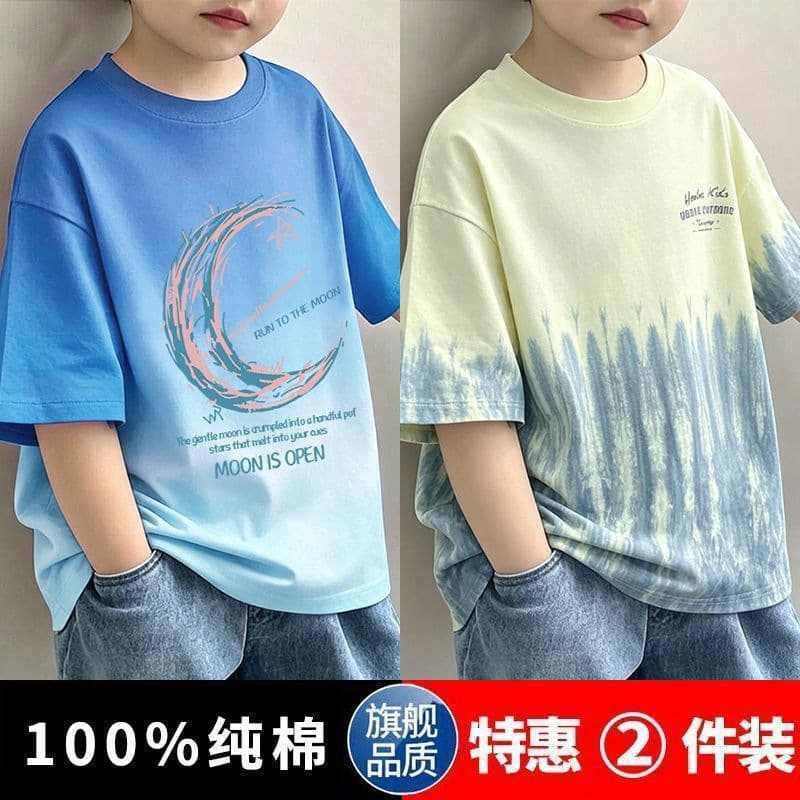 Boys' short-sleeved T-shirts for primary school students 26 new styles for middle and large children in summer boys' gradient trendy printed cotton tops T-shirts