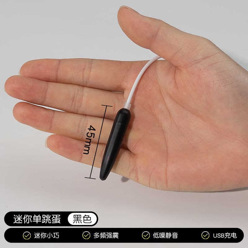 Vigis Mini Vibrating Egg Super Strong Vibration Insertable Virgin-Safe Masturbator Adult Sex Toy