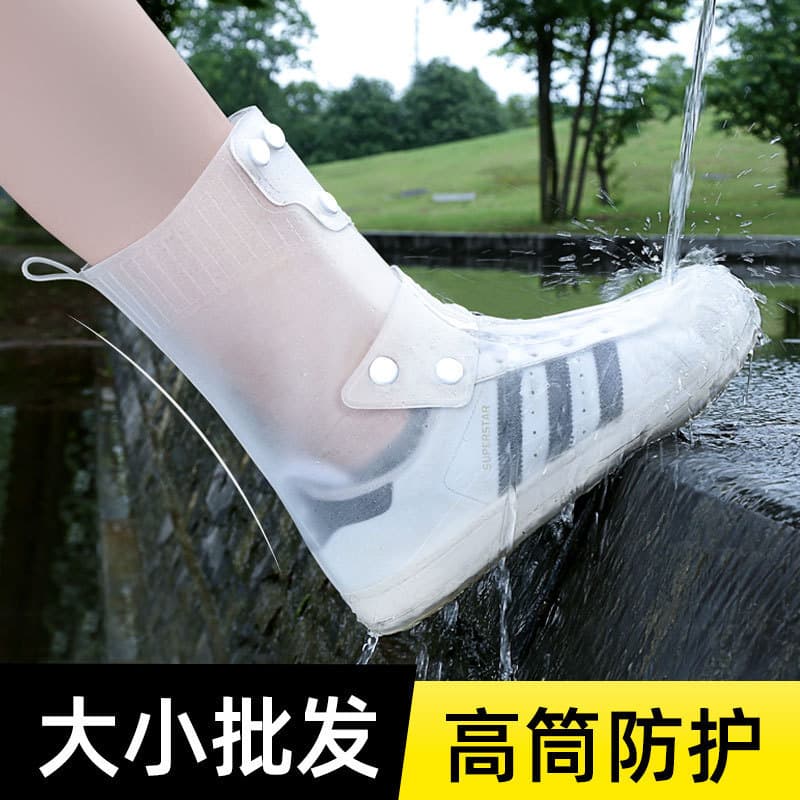 Rain Season Rain Shoe Covers Waterproof Rainy Day Shoe Covers Portable Fashion Unisex Anti-Rain Shoe Covers Durable Rain Boots Wholesale