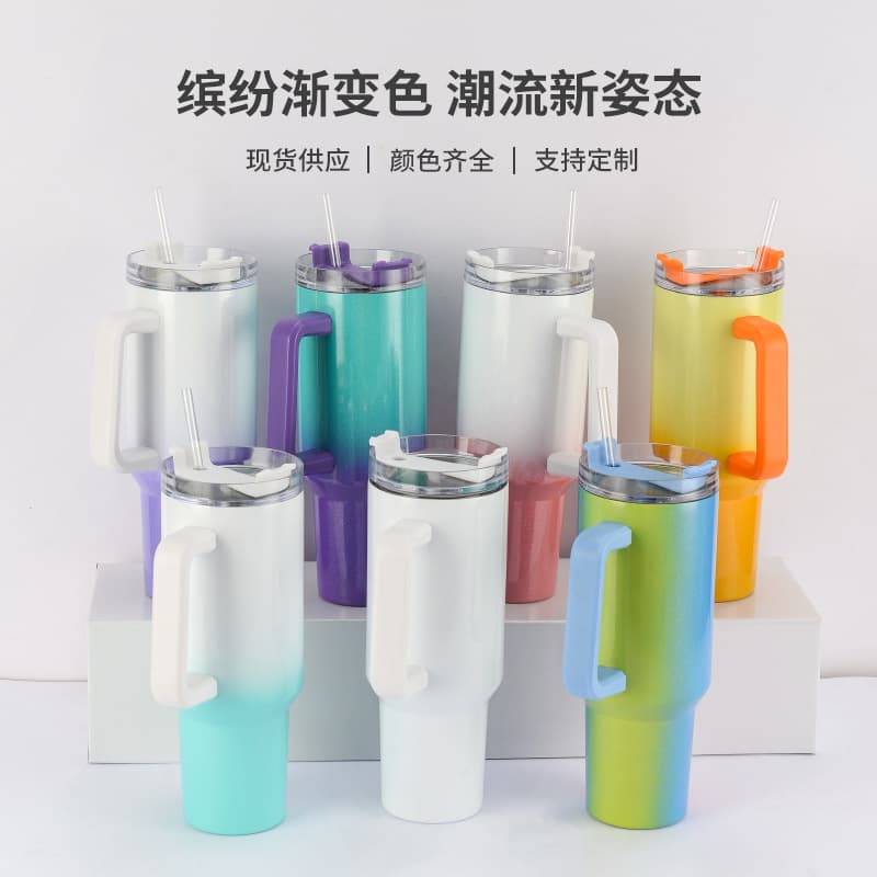 40oz Gradient Sublimation Car Cup Rainbow Coated Thermos Large Capacity Vacuum Water Bottle