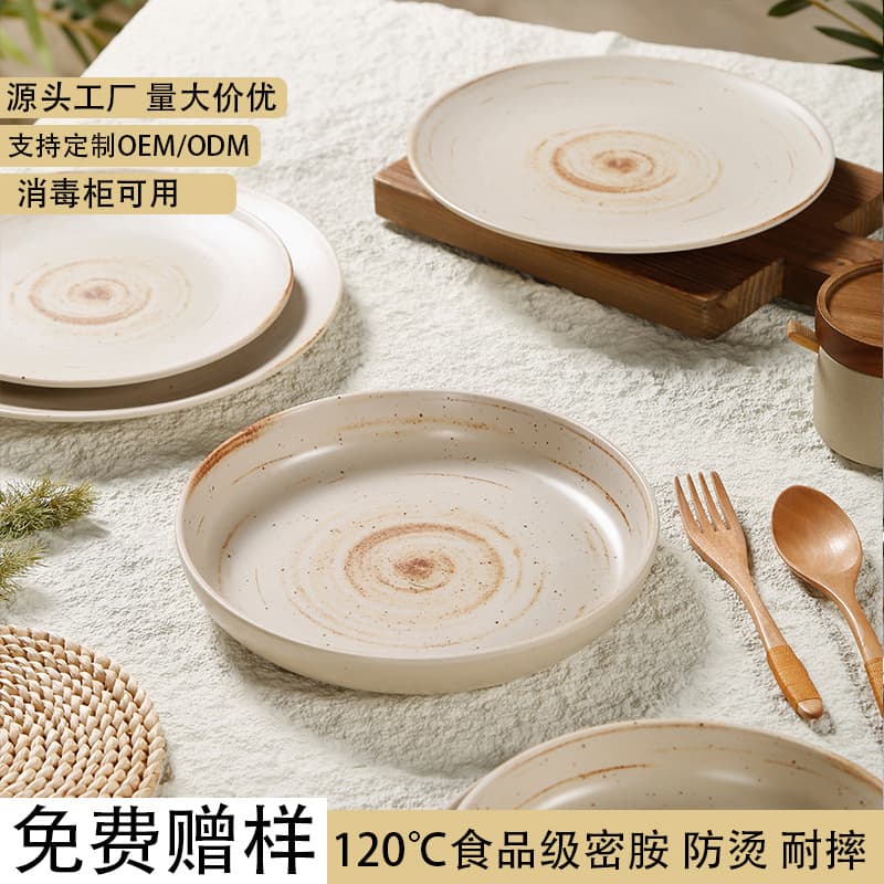 Melamine Plate Drop-Resistant Japanese-Korean BBQ Plate Western Food Plate Creative Hotel Imitation Porcelain Tableware Commercial Source Factory Wholesale