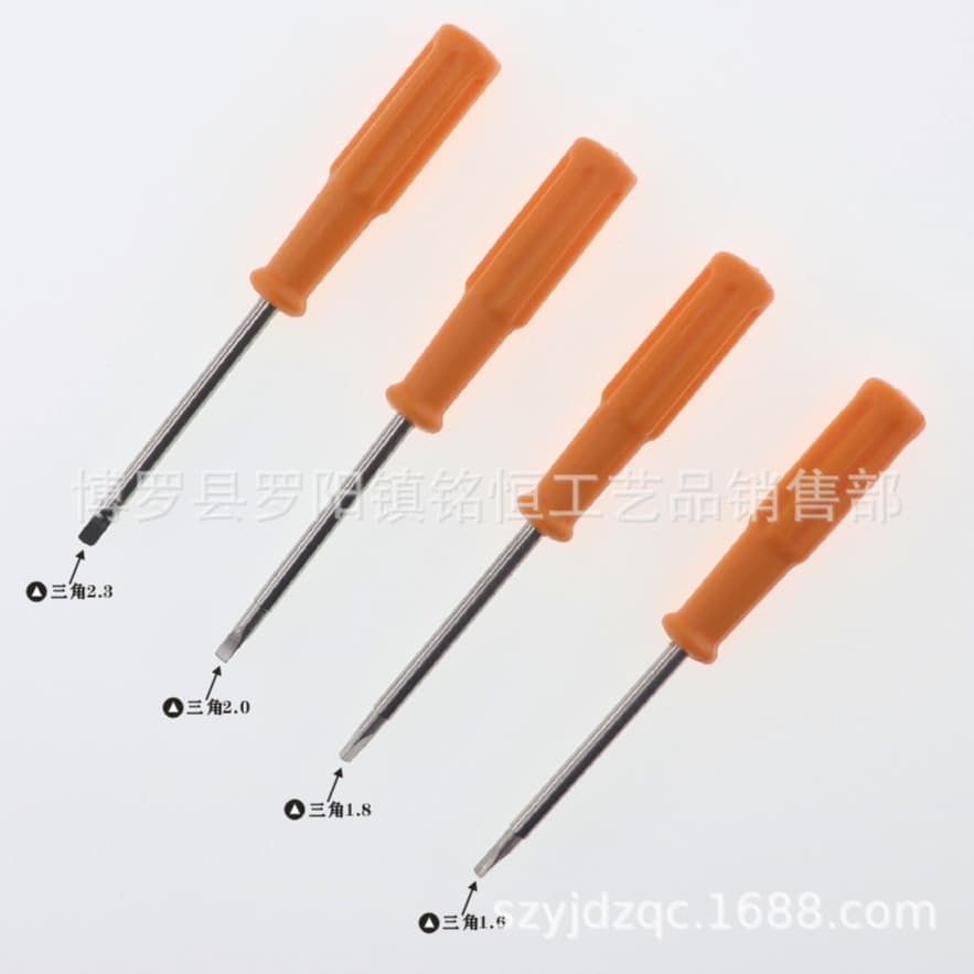 1.8mm equilateral triangular screwdriver, 2.0mm equilateral triangular screwdriver, 2.3mm equilateral triangular screwdriver.