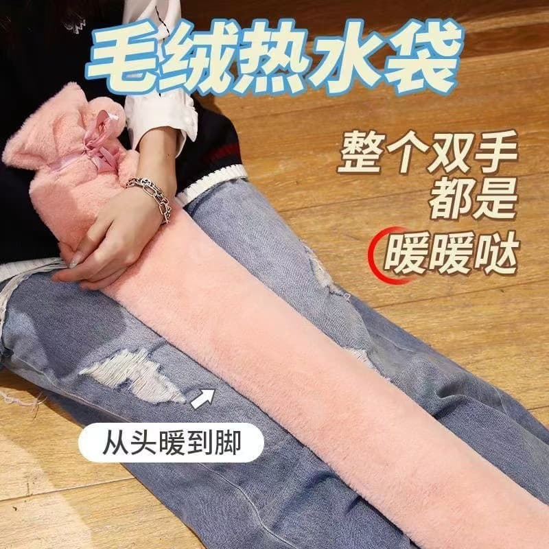 Bed warming tool extended hot water bottle refillable large warm feet bed winter long warm water bag insulated with fleece