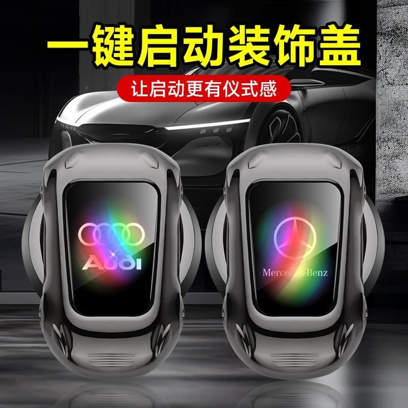 Car Racing Style Metal Decorative Sticker for Ignition Switch Vehicle Mounted One Touch Start Protection Cover Wholesale Auto Accessories