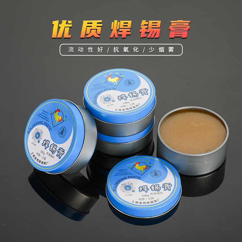Wholesale Shanghai Jinji Solder Paste 100g Flux Eco-Friendly Boxed Soldering Paste Welding Auxiliary Electric Iron Solder Oil