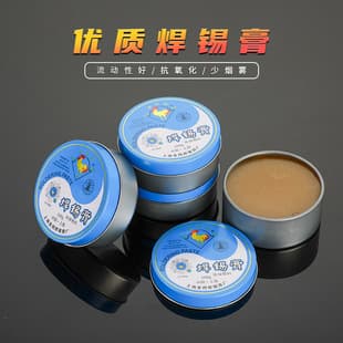Wholesale Shanghai Jinji Soldering Paste 100g Flux Eco-Friendly Boxed Soldering Flux Paste Soldering Aid Electric Soldering Iron Solder Grease
