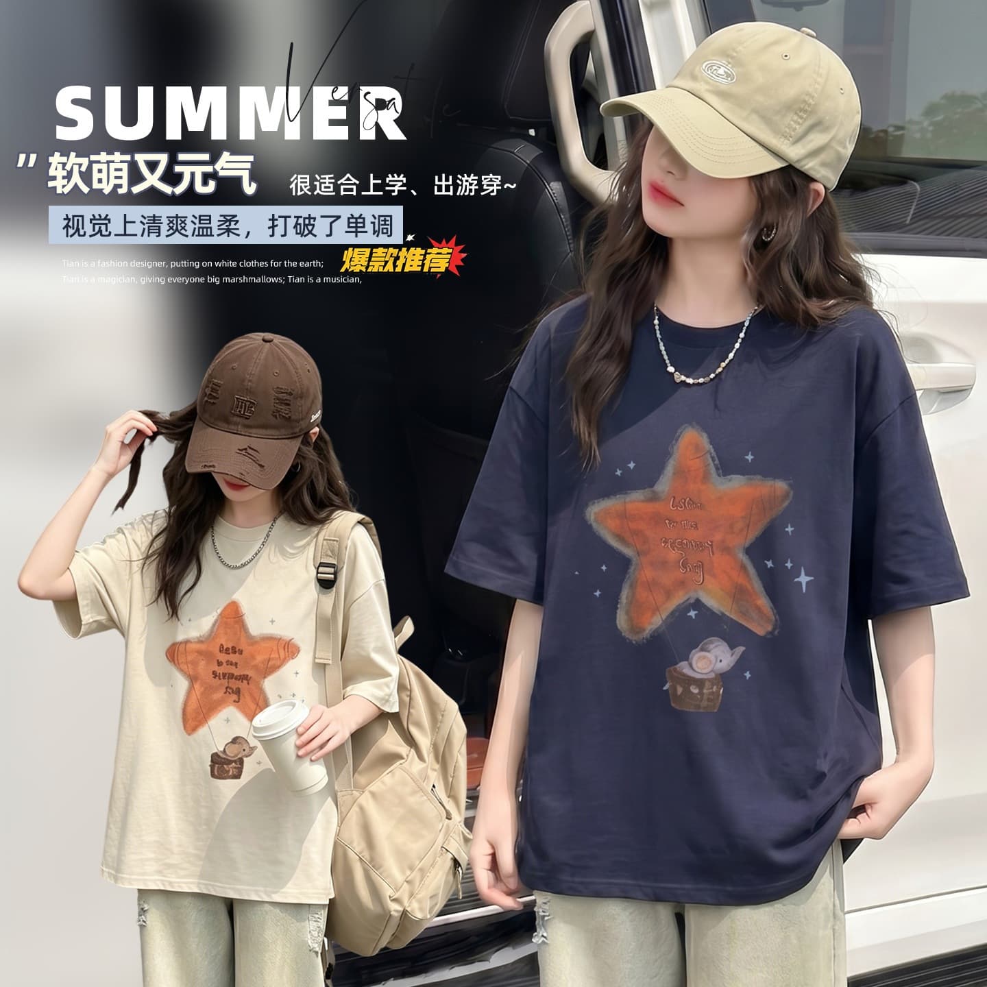 Girls Short Sleeve T-Shirt Summer Fashionable Round Neck Top for Older Children Loose Fit Teen Student Summer Wear